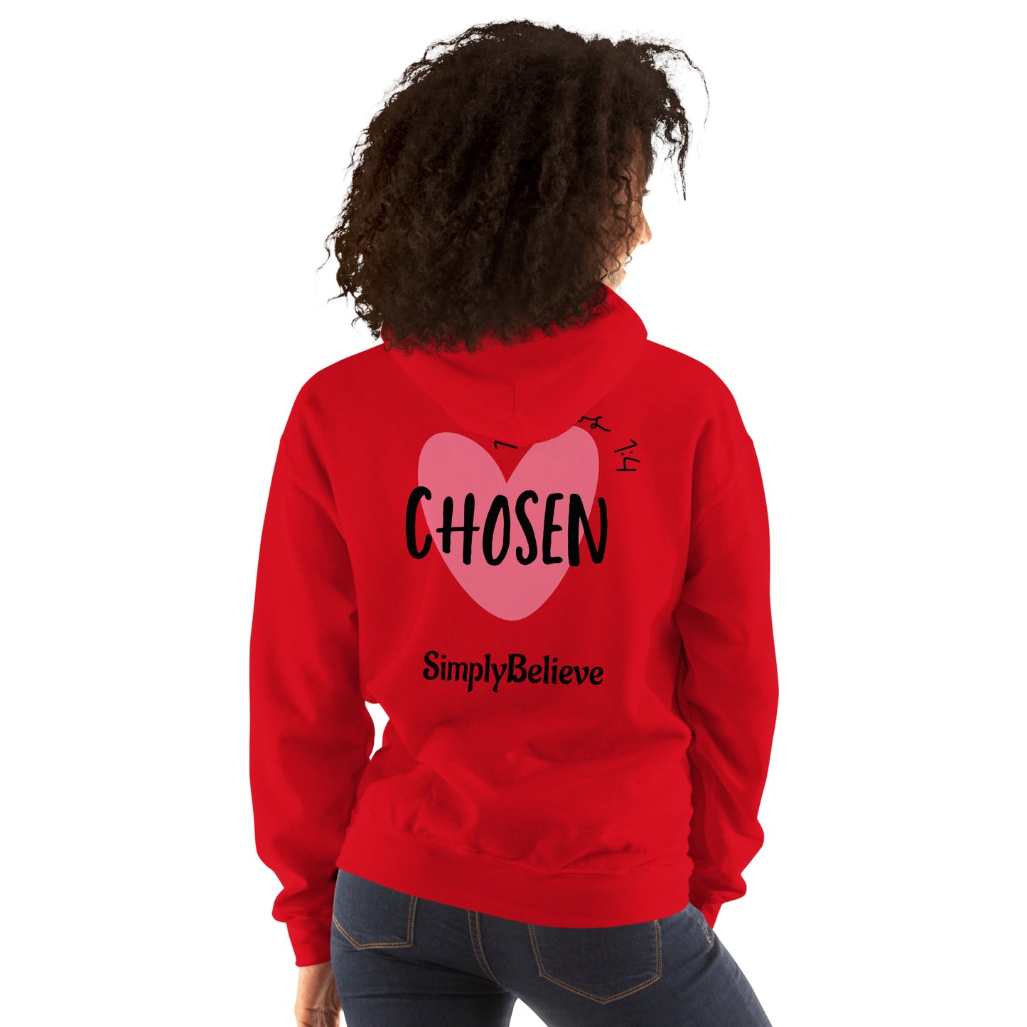 Chosen Hoodie